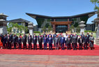 Participants of the Leaders'
Roundtable Summit at the Belt and Road Forum for International Cooperation