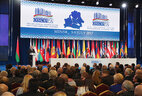 Plenary meeting dedicated to the formal opening of the 26th OSCE PA Annual Session