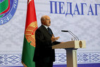 Alexander Lukashenko delivers a speech at the plenary session of the Nationwide Conference on Teaching