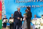 Special prize of the President is conferred on the Belarusian State Music Academy
