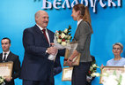 Belarusian Sport Olympus Award is presented to Violetta Skvortsova, a member of the Belarusian national track-and-field team