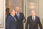 Presidents of the three countries before the session