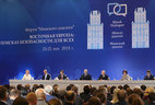 Alexander Lukashenko during the opening of the conference