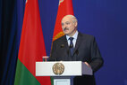 Alexander Lukashenko during the opening of the conference