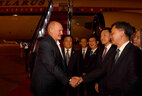 Belarus President Alexander Lukashenko arrives in Qingdao
