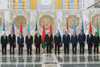 Participants of the summit