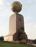 Monument to independence and humanism in Tashkent