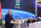 Alexander Lukashenko delivers a speech at the opening ceremony of the 31st International Space Congress