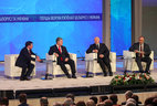 During the plenary meeting of the 1st Forum of Regions of Ukraine and Belarus