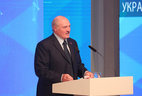 Выступает Президент Беларуси Александр Лукашенко