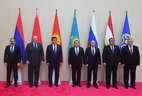 Participants of the CSTO summit