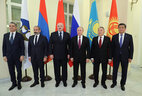 Participants of the summit of the Supreme Eurasian Economic Council in St Petersburg