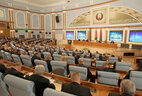 At the conference held in the Palace of Independence