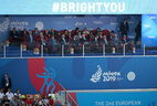 During the opening ceremony of 2nd European Games
