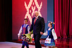 Александр Лукашенко на торжественном собрании