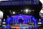 Aleksandr Lukashenko at the opening ceremony of the 28th edition of the International Festival of Arts Slavianski Bazaar in Vitebsk