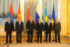 Participants of the session of the Supreme Eurasian Economic Council in Moscow